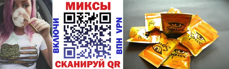Бутират буратино Новая Ляля