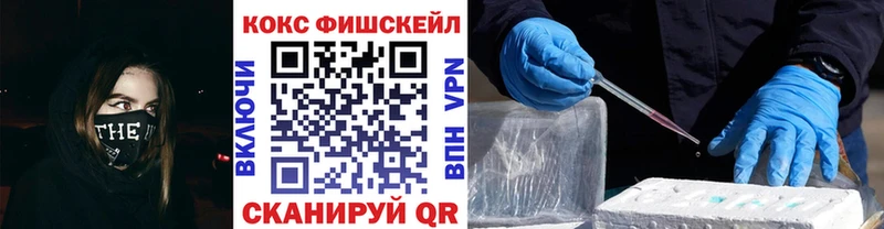 Кокаин Columbia  Новая Ляля 