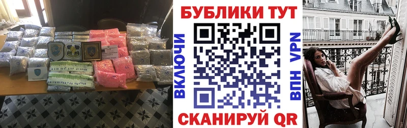 Ecstasy круглые Новая Ляля