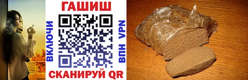 Гашиш VHQ Новая Ляля