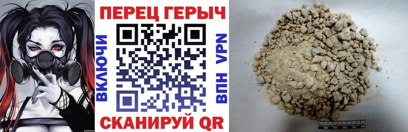 ОМГ ОМГ tor Новая Ляля Героин Афган
