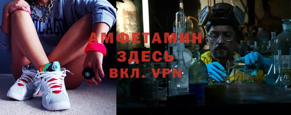 гашиш Балабаново