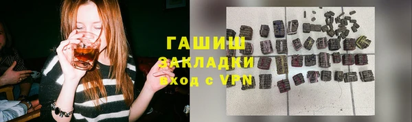 ECSTASY Баксан