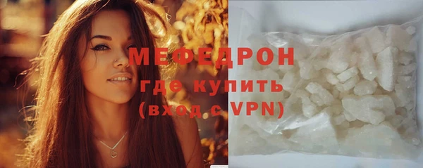 ECSTASY Баксан