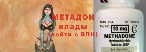 гашиш Балабаново