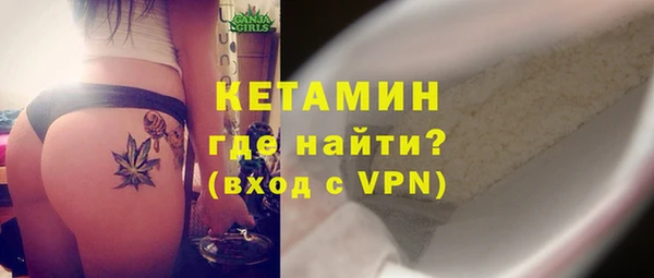 ECSTASY Баксан