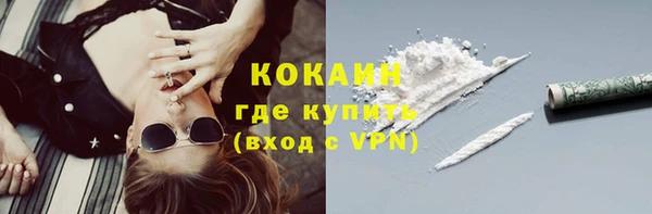 ECSTASY Баксан