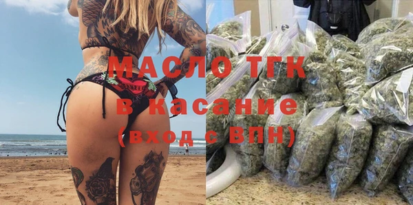 ECSTASY Баксан