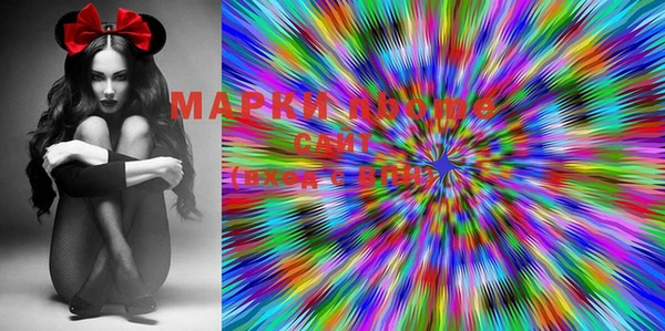 ECSTASY Баксан