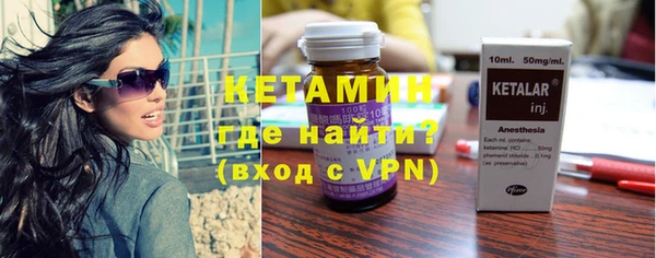 гашиш Балабаново