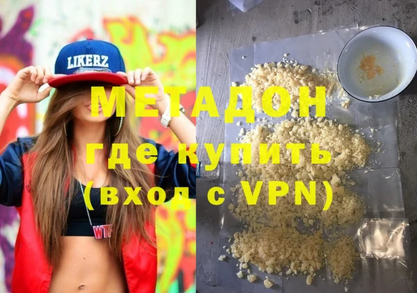 ECSTASY Баксан