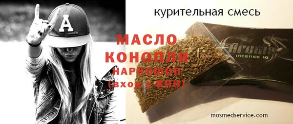 ECSTASY Баксан