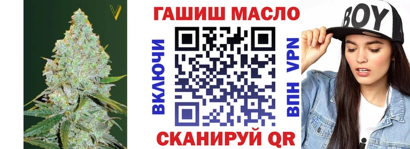 ТГК концентрат  купить наркоту  Новая Ляля 
