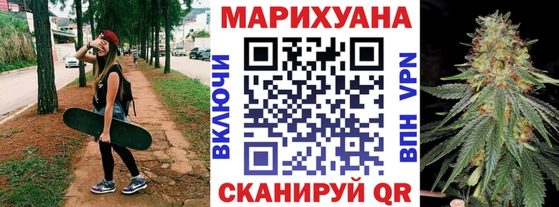 Бошки Шишки AK-47  цены   Новая Ляля 